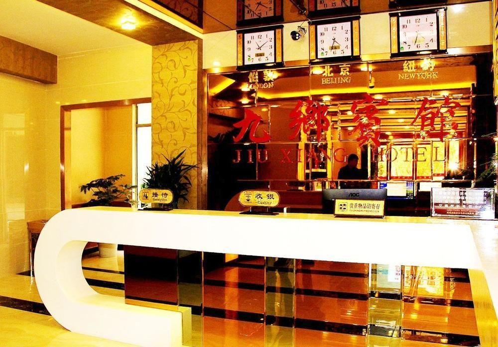 Jiuxiang Hotel 주자이거우 외부 사진