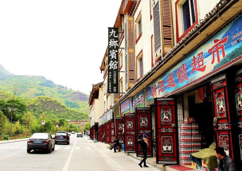 Jiuxiang Hotel 주자이거우 외부 사진