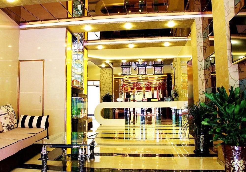 Jiuxiang Hotel 주자이거우 외부 사진